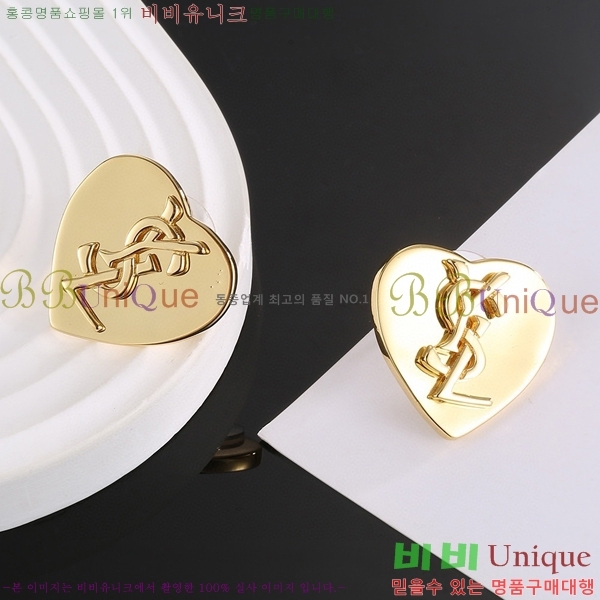 ���ζ� �Ͱ��� YS800612-3