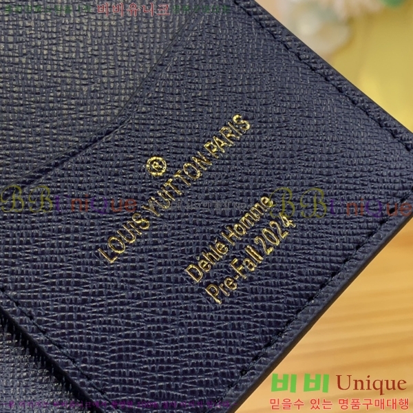 #���̺��� ���� ���ų����� N40677-1