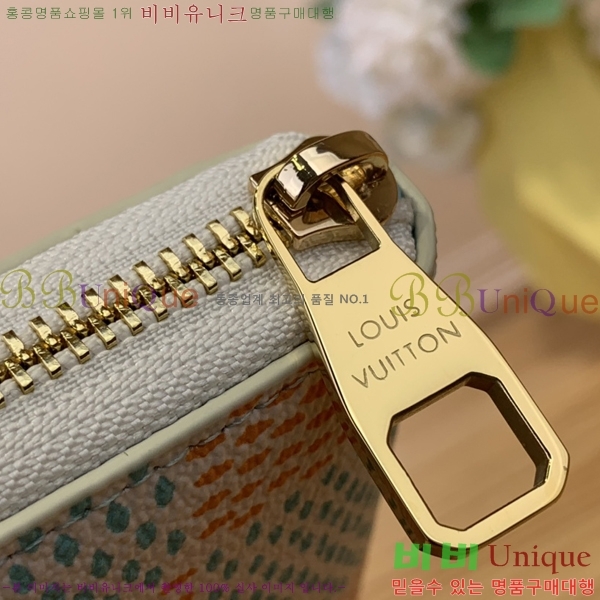 #���̺��� ���� ������ N40675-1