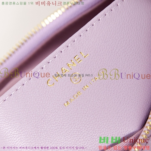 #���� 19 Ŭ��ġ �̴� ȣ���� AP3763-4