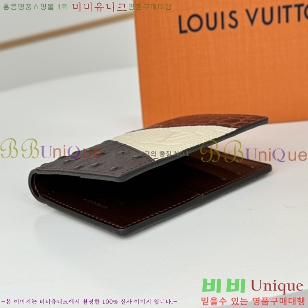 #���̺��� ���� ���ų����� ī������ M84690-1