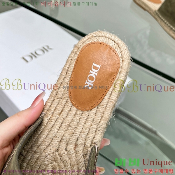 ���� ��� �����ĵ� ���� 20D245938-2