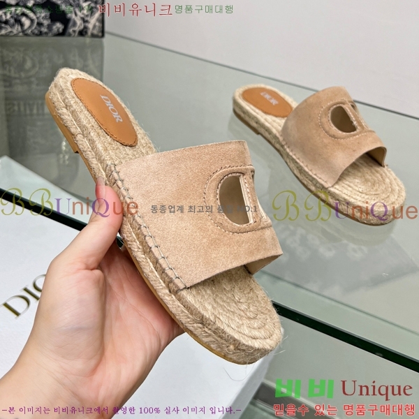 ���� ��� �����ĵ� ���� 20D245938-3