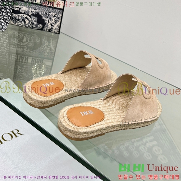 ���� ��� �����ĵ� ���� 20D245938-3