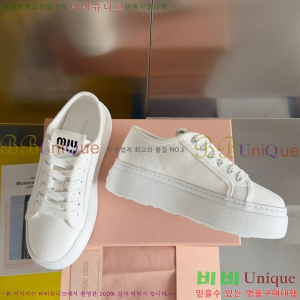 ���� �̿�̿� ĵ���� ������ 27MU24599-2 �� 4.5cm