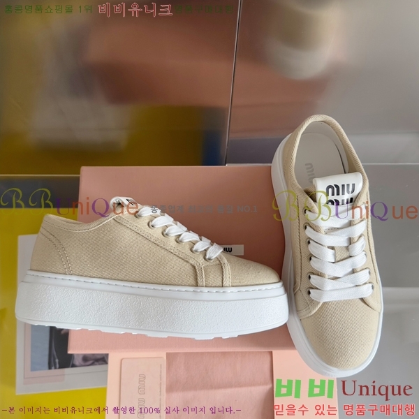 ���� �̿�̿� ĵ���� ������ 27MU24599-3 �� 4.5cm