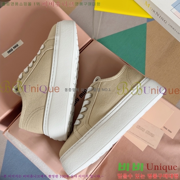 ���� �̿�̿� ĵ���� ������ 27MU24599-3 �� 4.5cm