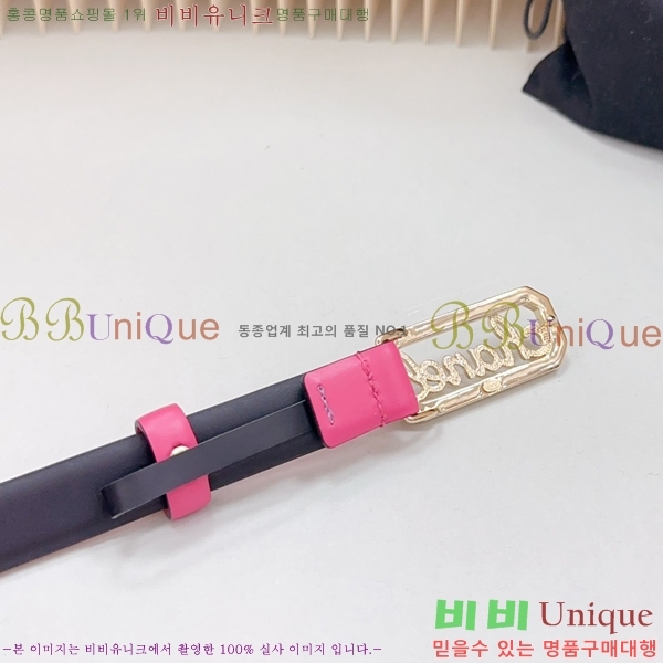 #���� ���� ��Ʈ 1824511-49-13 �� 2CM