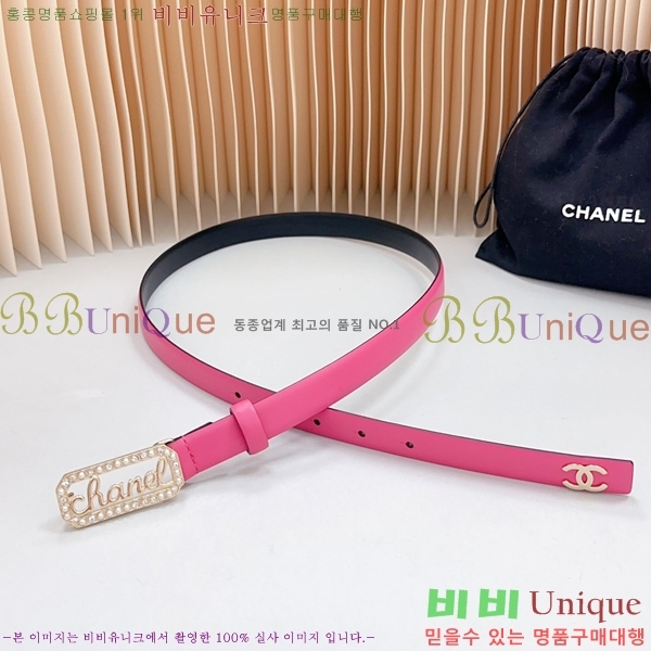 #���� ���� ��Ʈ 1824511-49-13 �� 2CM