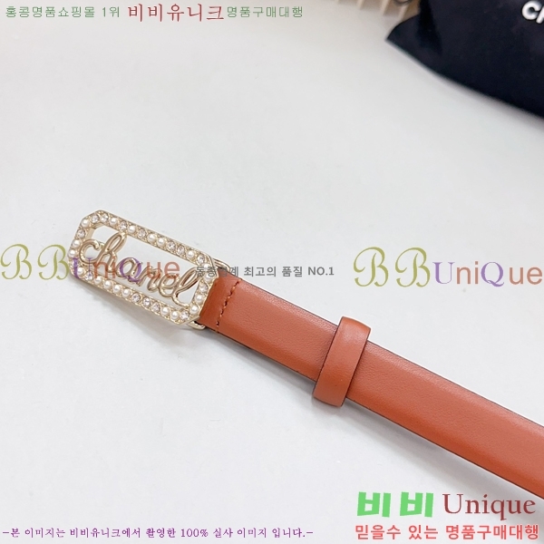 #���� ���� ��Ʈ 1824511-49-9 �� 2CM