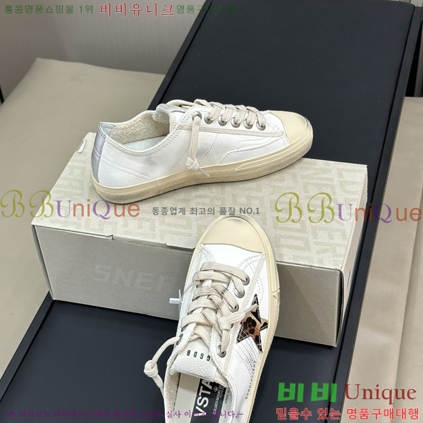 ���� ��籸�� ����Ŀ�� 32GGD24528619-1