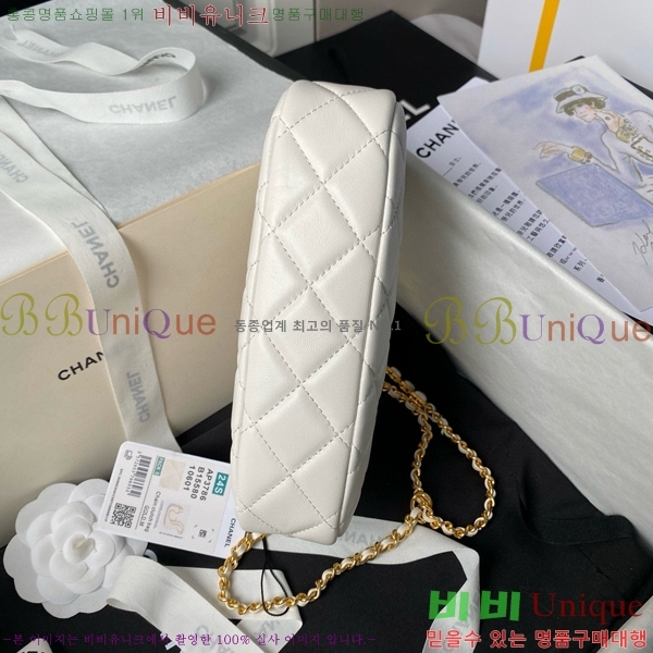 #���� Ŭ���� ��Ʈ ü�� ȣ���� ����� AP3786-582