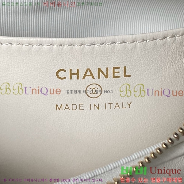 #���� Ŭ���� ��Ʈ ü�� ȣ���� ����� AP3786-582