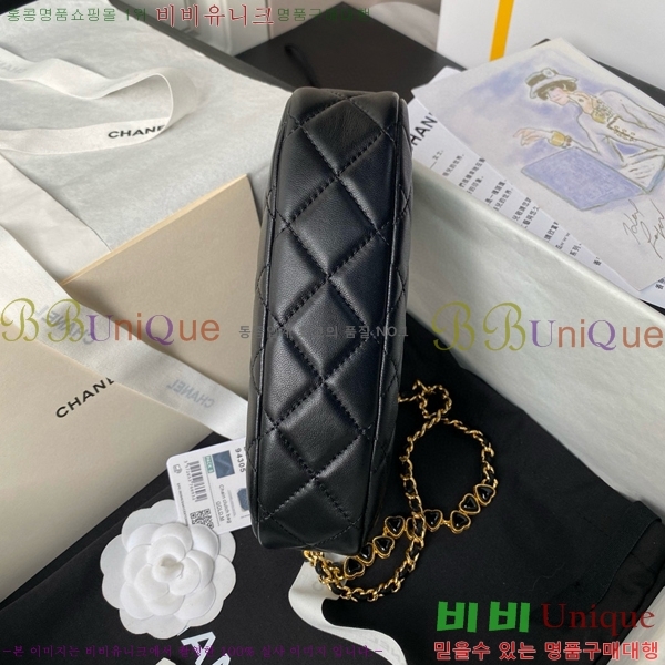 #���� Ŭ���� ��Ʈ ü�� ȣ���� ����� AP3786-581