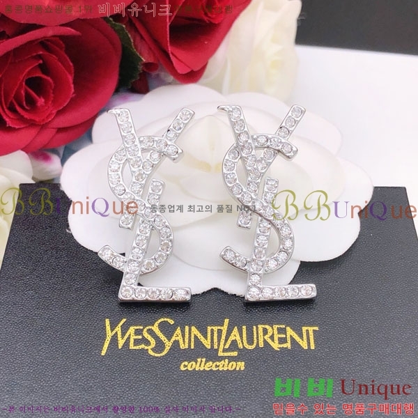 ���ζ� �Ͱ��� YS5555-2