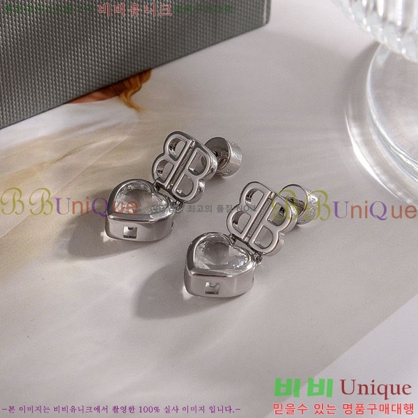 �߷��þư� �Ͱ��� BB0774845-2