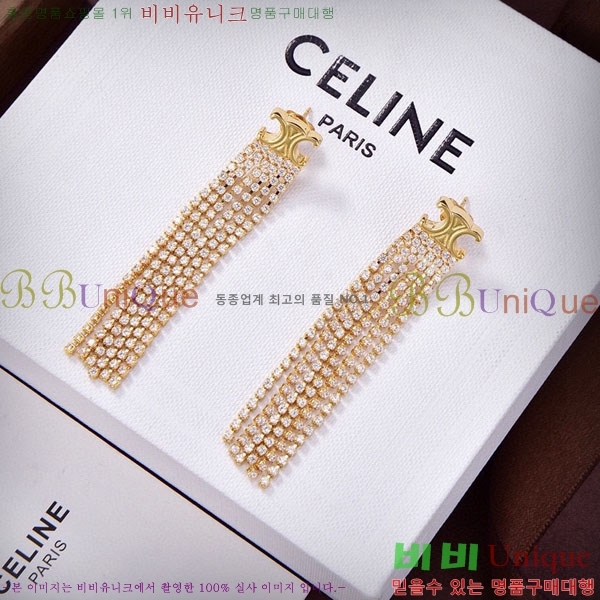 ������ �Ͱ��� C50E1966-4