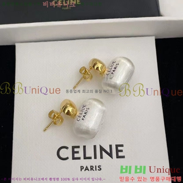 ������ �Ͱ��� C50E1966-6