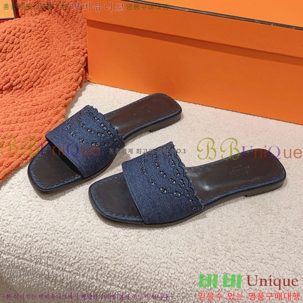 �����޽� ������ 34H85241-2