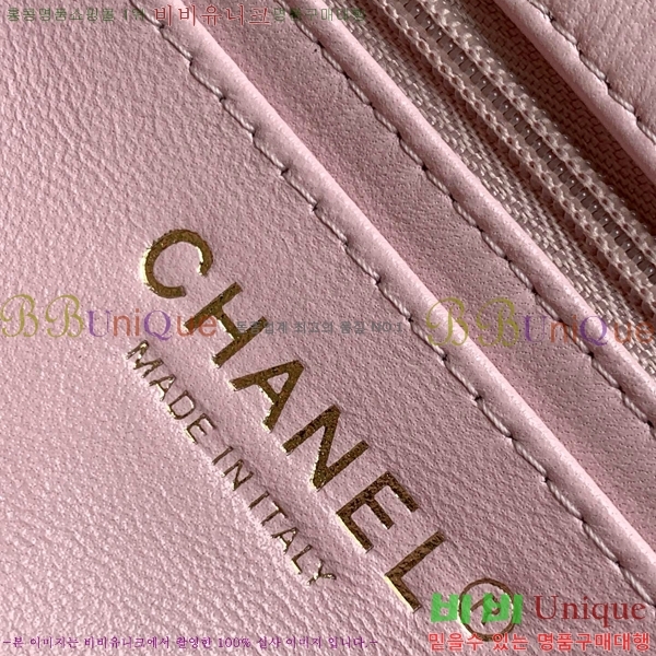 #���� ũ�ν��� 1116-850