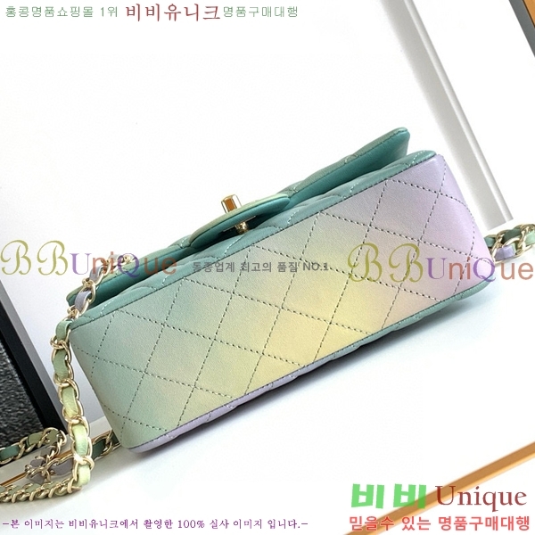 #���� ũ�ν��� 1116-851