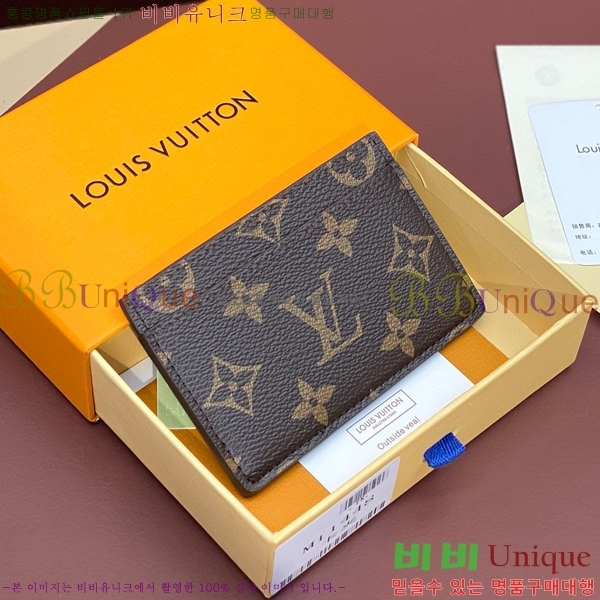 #���̺��� ī�� Ȧ�� M11448-1