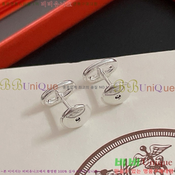 �����޽� �Ͱ��� HE2256-4