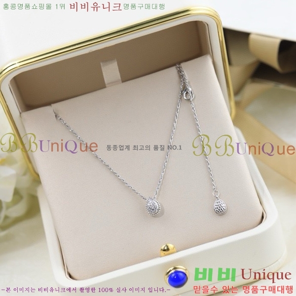 �ν��� ����� BO05771-4