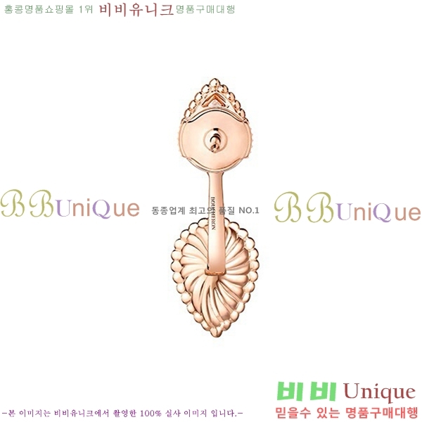 �ν��� �Ͱ��� BO4457-8