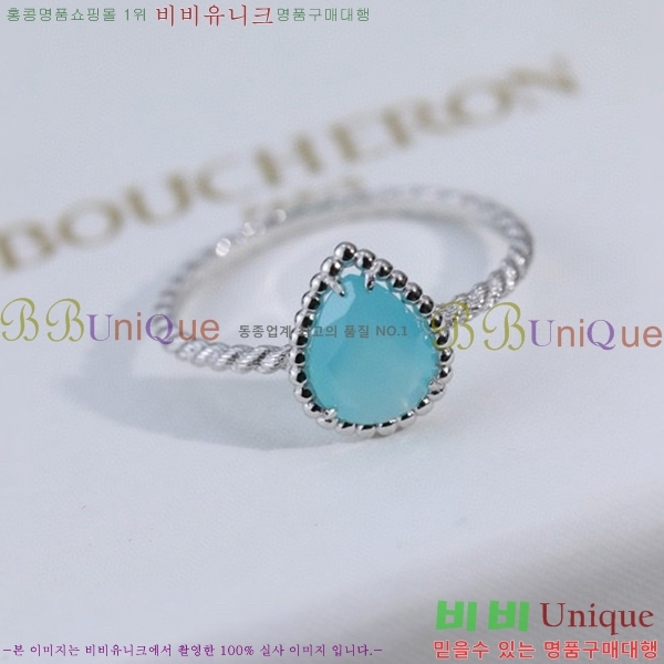 �ν��� ���� BO4422147-7