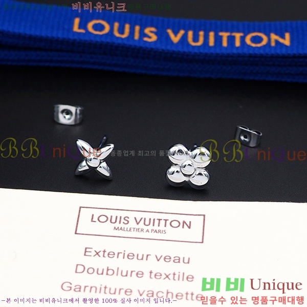 ���̺��� �Ͱ��� LV74455-11