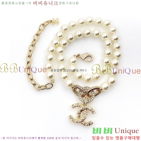 ���� ����� CH19562-7