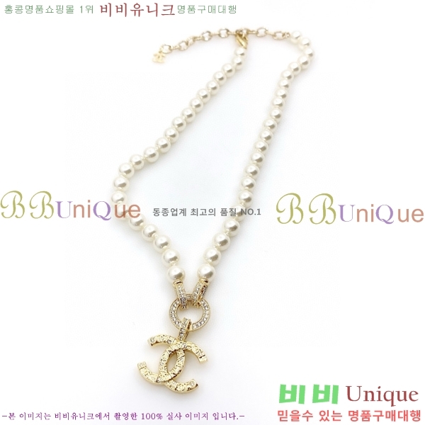 ���� ����� CH19562-7