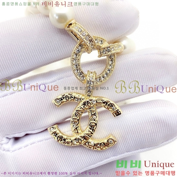 ���� ����� CH19562-7