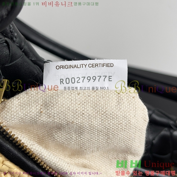 #���װ�����Ÿ ���Ḯ ���� ��Ʈ �� 786346-102