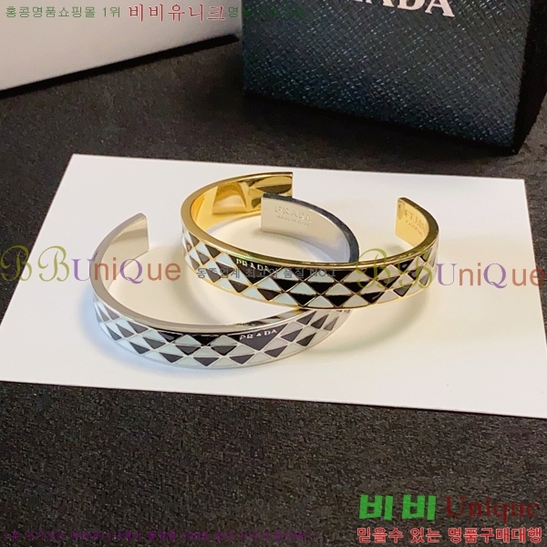 ����� ���� PR11906-2