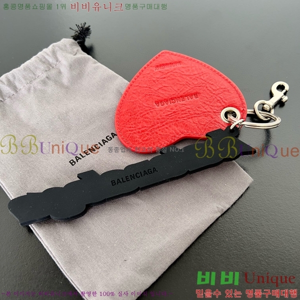 �߷��þư� Ű�� BA85544114-1