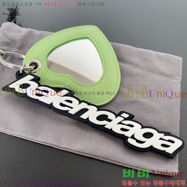 �߷��þư� Ű�� BA85544114-3