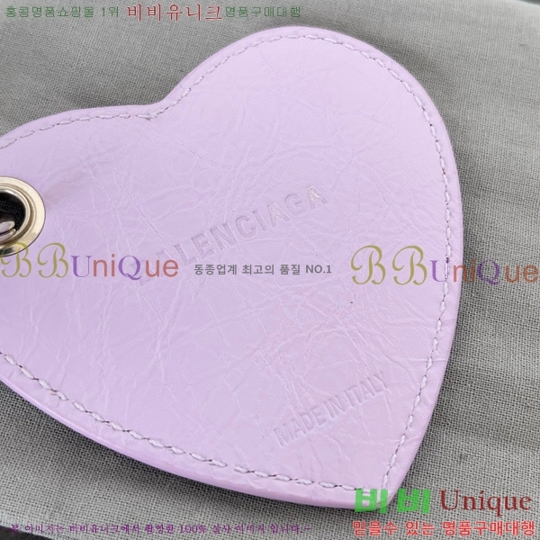 �߷��þư� Ű�� BA85544114-5