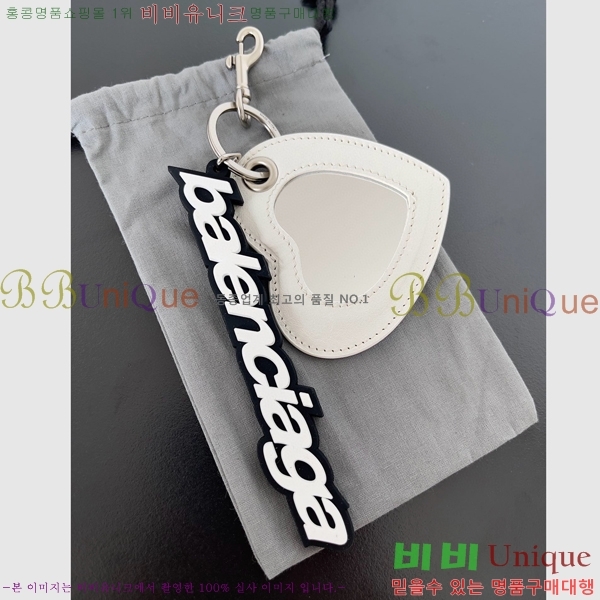 �߷��þư� Ű�� BA85544114-9