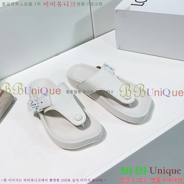 �ο��� ���� �� ����Ʈ ���� 32LW57869-2