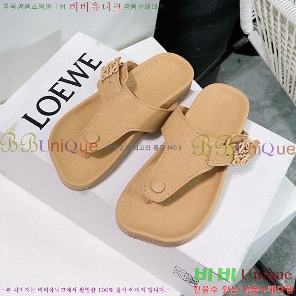 �ο��� ���� �� ����Ʈ ���� 32LW57869-4