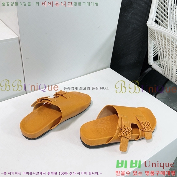 �ο��� ���� �����̵� ������ 32LW57868-1