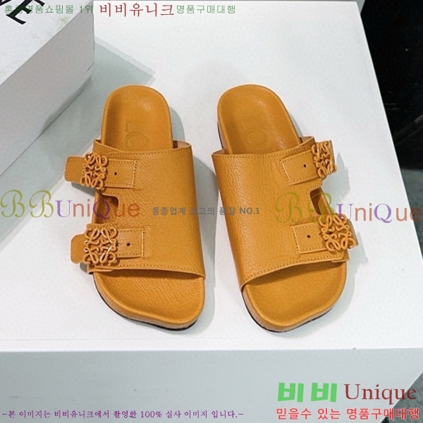 �ο��� ���� �����̵� ������ 32LW57868-1