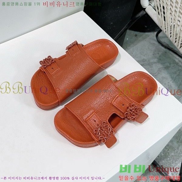 �ο��� ���� �����̵� ������ 32LW57868-3