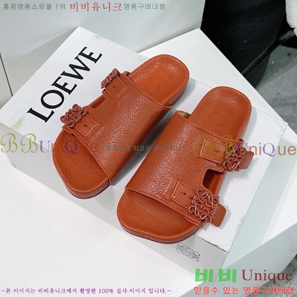 �ο��� ���� �����̵� ������ 32LW57868-3