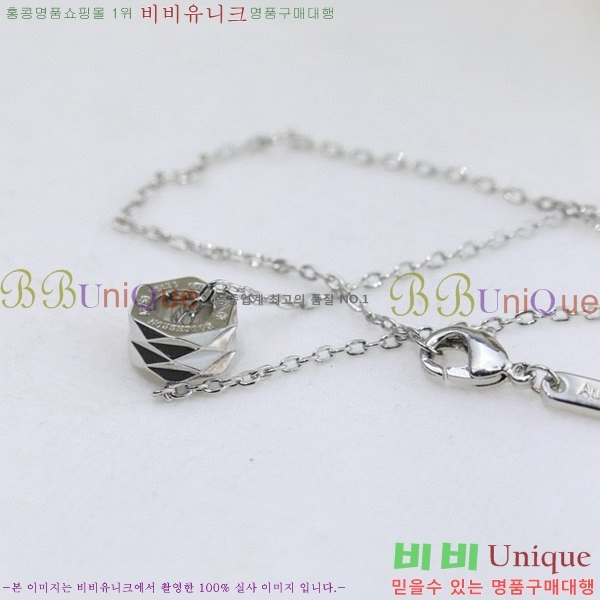 �ν��� ����� BO05771-1