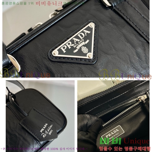 #����� �ﰢ�ΰ� ��ƾ ���İ��� ž ��Ʈ�� 1BB098-101