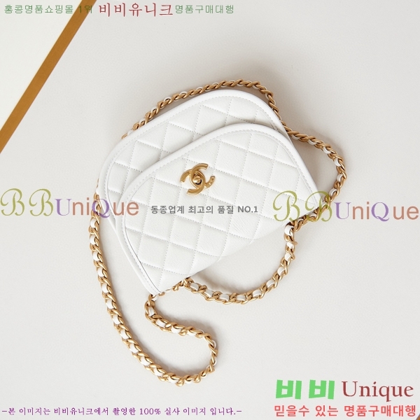 #���� ���� �޽��� �� AS4850-101