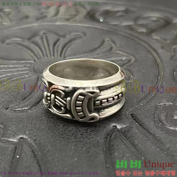 ũ������ ���� CHR2265-6